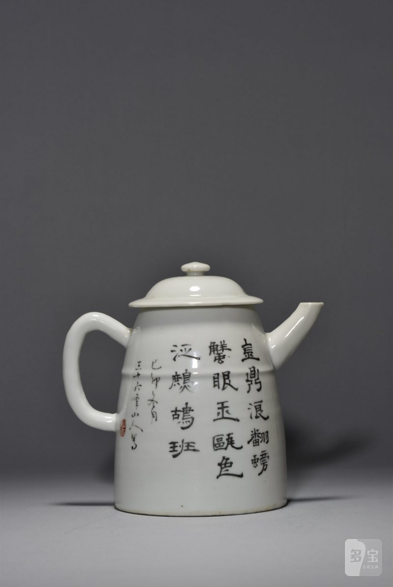 清光绪 金品卿浅绛彩人物茶壶 - 图3